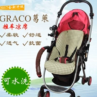 Graco 幈 8 6y87 6y72 鎱 fe fe 櫤 櫤 绔 绔 ユ 鎺ㄨ 鎺ㄨ 鍑夊 阃 阃 氱 瀹濆 疂 疂 紴 ﹀ ﹀ 噳 ﹀ ﹀ ﹀ ﹀ ﹀ ﹀ ﹀ ﹀ ﹀ ﹀ ﹀ ﹀ ﹀ ﹀ ﹀ ﹀
