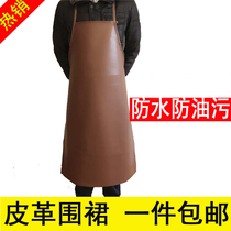 Leather Apron Waterproof oil stain resistant Dirty Soft Leather Apron waistline Working Catering Kitchen Labor for men and women