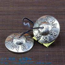 Tibetan white copper bell-ringing bells bell-ringing ritual instruments diameter 7 7 cm