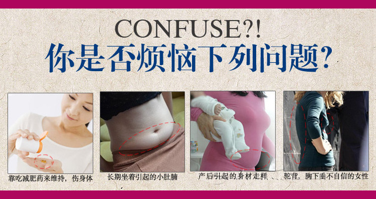 Corset en nylon - Ref 679264 Image 23