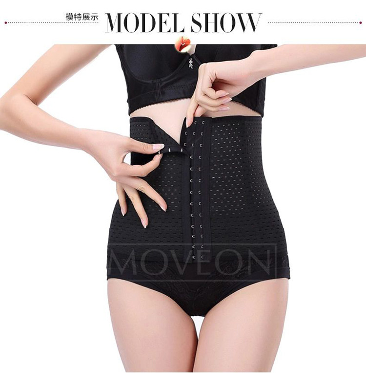 Corset en nylon - Ref 679264 Image 26