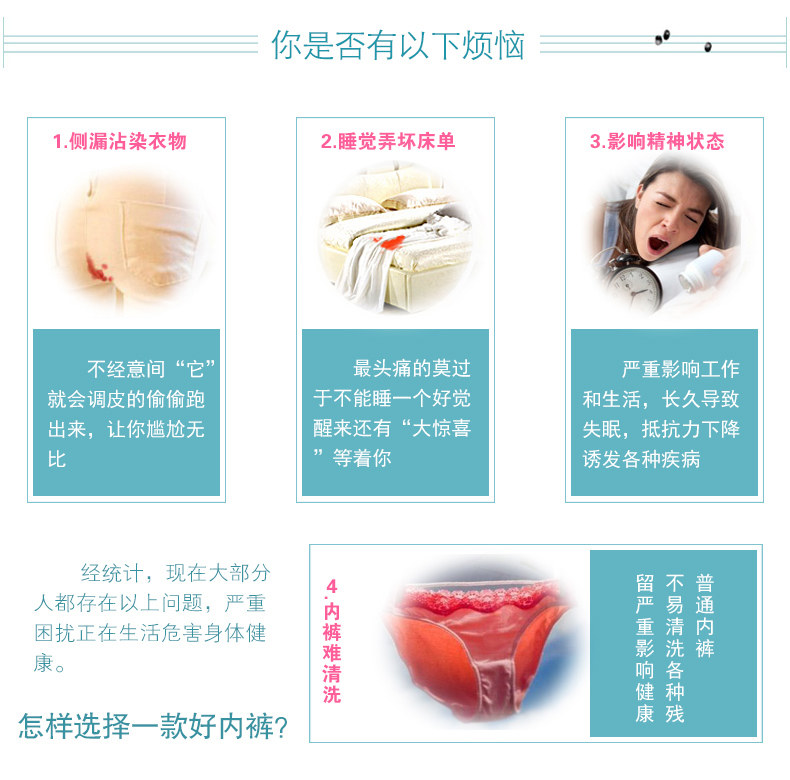 Slip jeunesse SHOWNA en coton - Ref 641381 Image 8