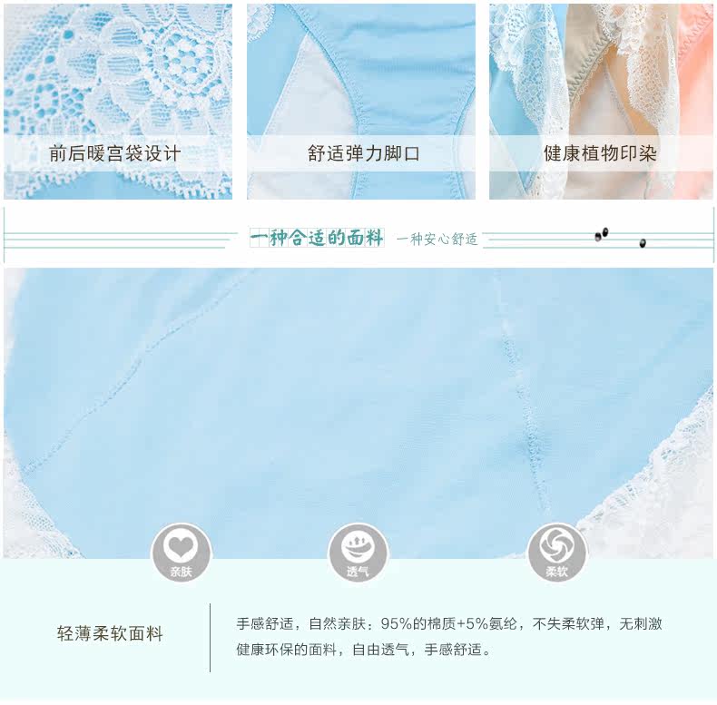 Slip jeunesse SHOWNA SN60507-1 en coton - Ref 643171 Image 14