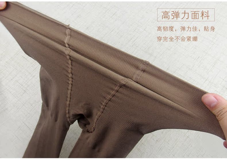 Showa! Mô hình mùa thu và mùa đông là quần lửng mỏng cộng với quần legging dày vừa phải quần tất cho bé