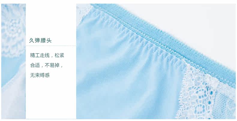 Slip jeunesse SHOWNA SN60507-1 en coton - Ref 643171 Image 25