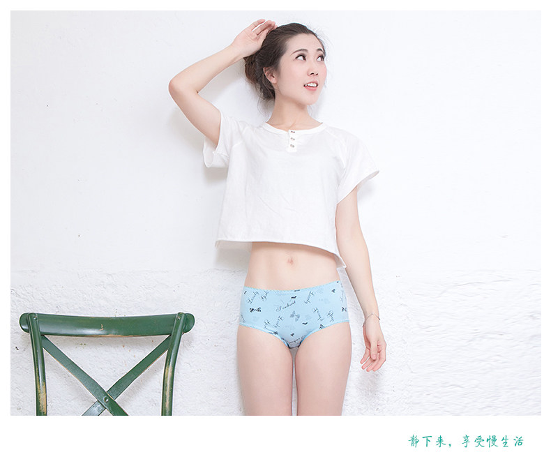 Slip jeunesse SHOWNA en coton - Ref 641381 Image 20