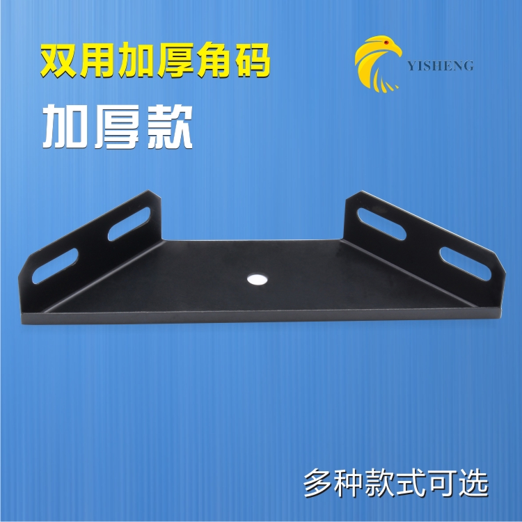 Queen bed corner code Heavy-duty laminate support Bed connector Angle iron Bed frame accessories Row frame black corner code
