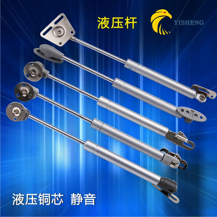 Eagle Kestrel Gas Brace Air Pressure Lever Overall Cabinet Gas Spring Support Telescopic Rod Pneumatic Lever Upper Turndown Bed With Hydraulic Lever Casual Stop