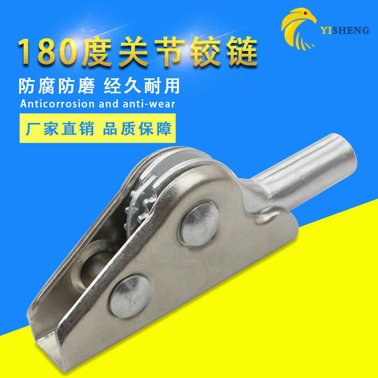 Fishing chair folding chair furniture hardware accessories 180-degree adjustable five-speed Japanese buckle joint hinge seat hinge