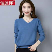 Hengyuanxiang cardigan womens autumn and winter Long Sleeve V-neck loose sweater outside wearing Foreign color short knitted base shirt