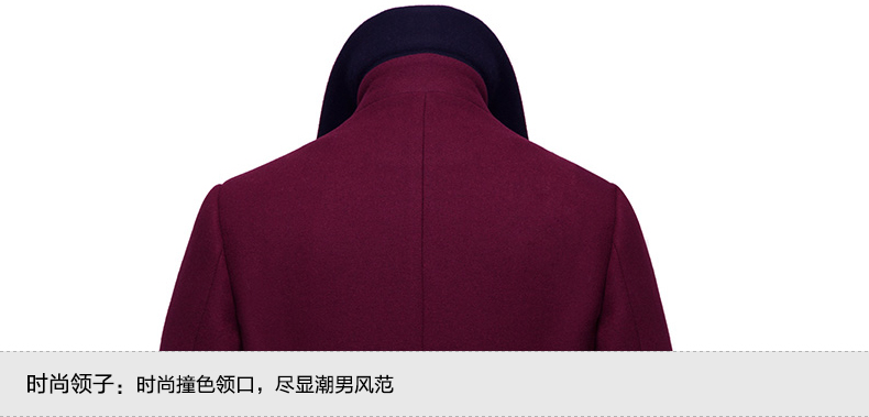 德洛礼奥 男士中长款 羊毛呢大衣 68%羊毛含量 图13