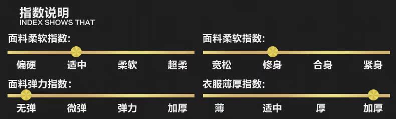 德洛礼奥 男士修身短款 羊毛呢子外套 6款可选 图3
