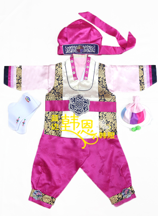 Korean Traditional Hanbok for Baby Boy Birthday Party Korean National Kid Dolbok