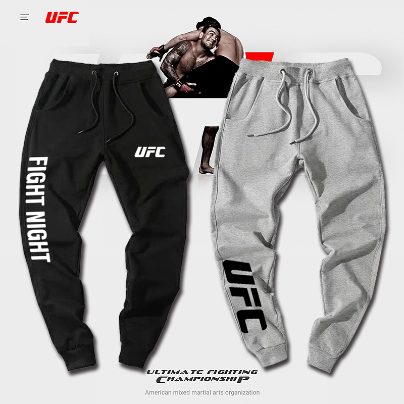 Mixed Martial Arts Competition Zhang Weili Pure Cotton Sports Sweatpants Men's Boxing and Sanda Slim Fit Breathable Loose Cuffed Long Pants Men