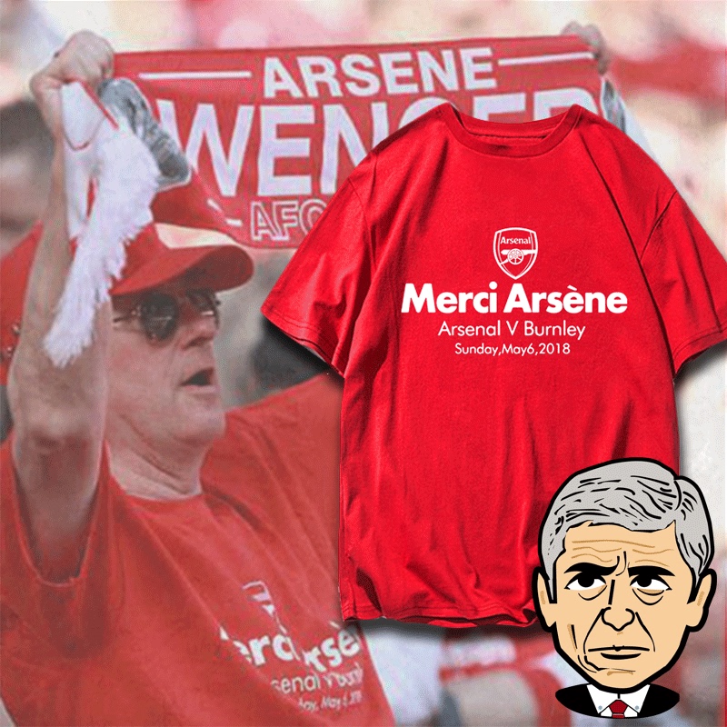 Professor Wenger Arsenal's Last Match Pure Cotton Short-Sleeved T-Shirt Commemorative Shirt Large Size Loose Fashion Half-Sleeved T-Shirt