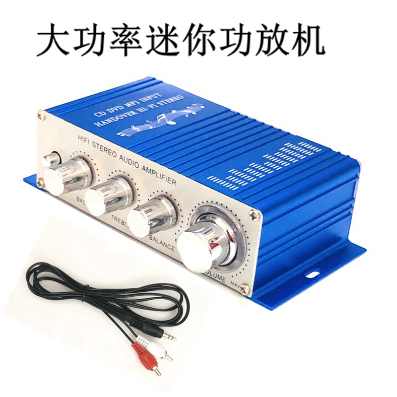 kentiger mini power amplifier 2002 DC12V DC on-board small power amplifier 40 W Mini high-power power amplifier