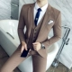 A465A-SJT04 Кофе с двумя частями [костюм+брюки]