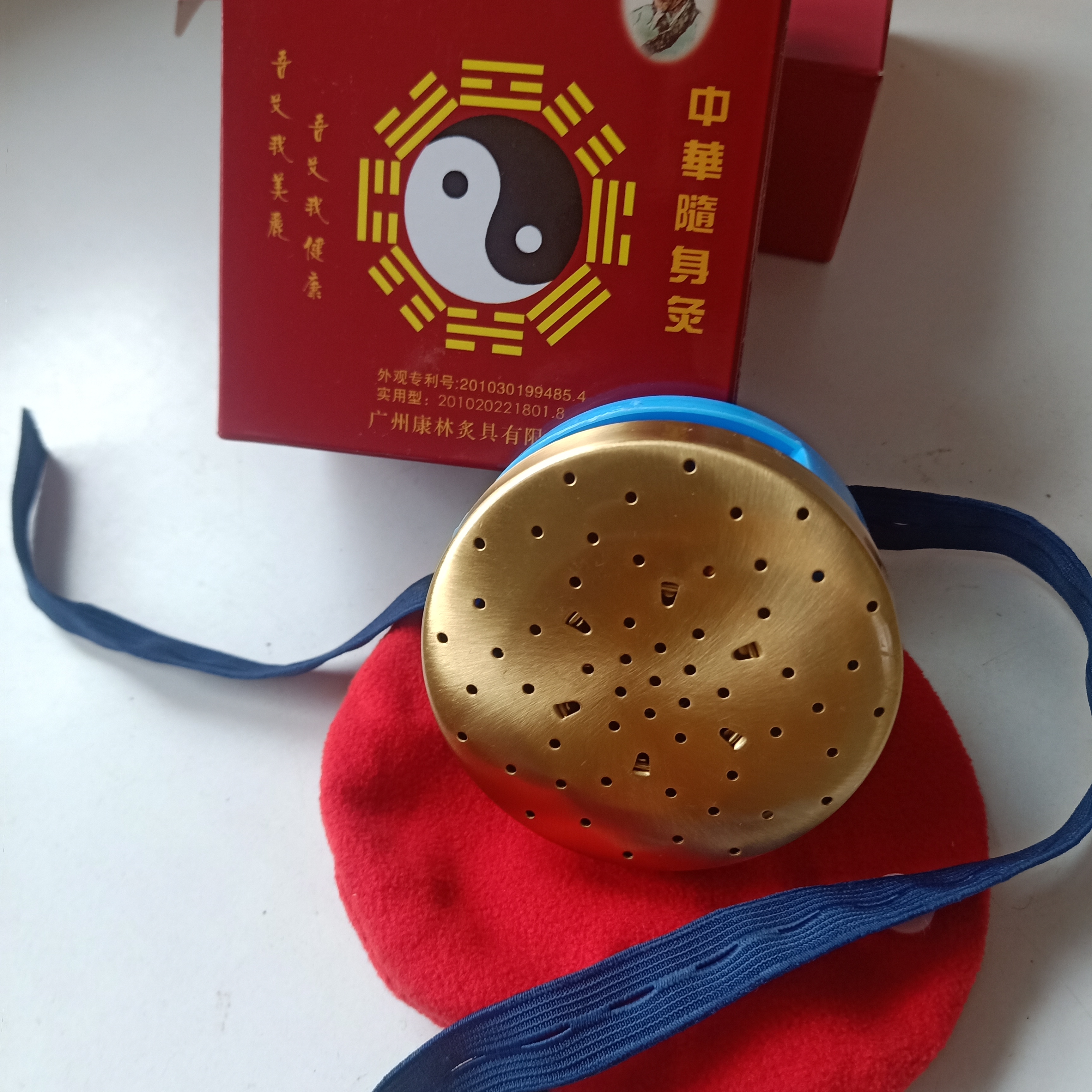 Pure copper portable moxibustion moxibustion box warm moxibustion box thickened portable moxibustion moxibustion device