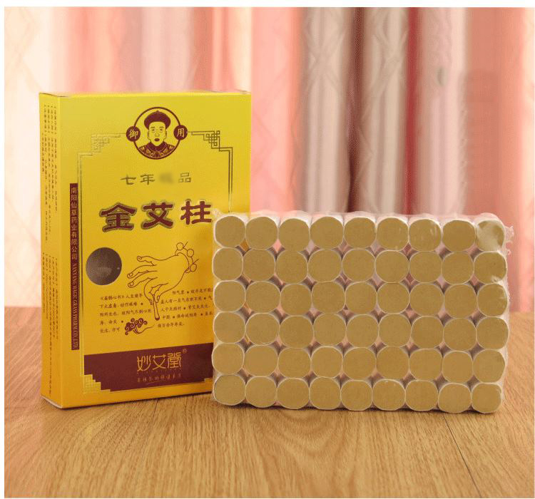 Nanyang Miaai Hall 45: 1 Seven years Chen Jinai Column 54 Gold Avelvet Column Short Ai Moxibustion Cylinder Home