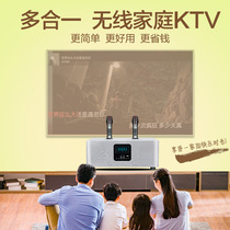 Butterbuster A3 family ktv audio set karaoke speaker home K song professional power amplifier singing equipment living room home audio KTV set wireless Bluetooth Smart song Machine