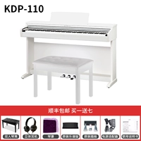 White KDP110 Полный набор+подарочный пакет для табурета фортепиано