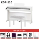 White KDP110 Полный набор+подарочный пакет для табурета фортепиано