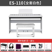 Белые оригинальные педали, набор, ES110