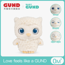 American baby gund owl appease doll baby sleeping baby coaxing plush toy music doll