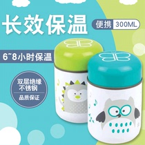 Canada bbluv food insulation bowl stainless steel insulation bucket with spoon cartoon take-out complementary food safe non-toxic bucket