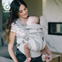 American ergobaby two dog baby carrier omni waist stool baby backpack new breather breather