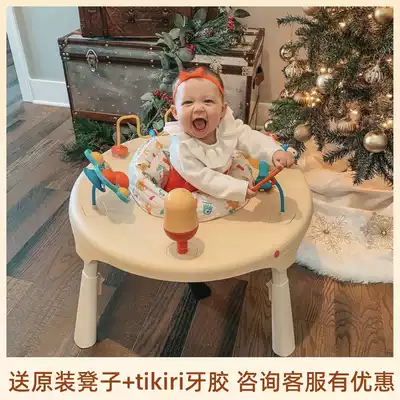 Singapore Oribel children's baby game table activity center learning table baby jumping chair educational toy