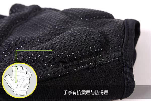 Gants de cyclisme mixte SPAKCT - Ref 2246538 Image 11