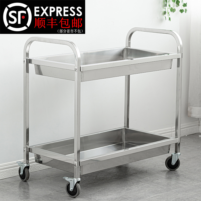Thick stainless steel dining car bowl cart collection cart meal delivery car restaurant dining room wine car mobile car