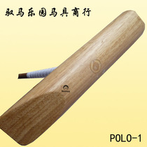 polo polo sticks polo clubs polo supplies model house decoration equestrian supplies adult horse farm riding equipment