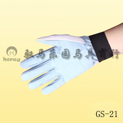 Article sports equestres - Ref 1379387 Image 3