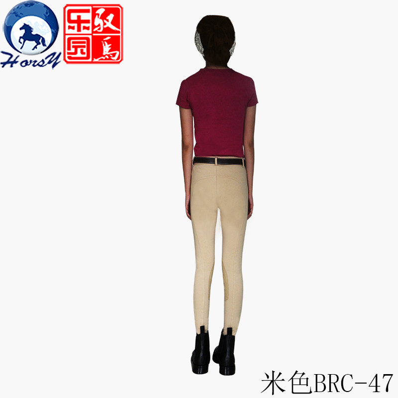 Article équitation pour enfant RUBY-RIVER - Ref 1381486 Image 20