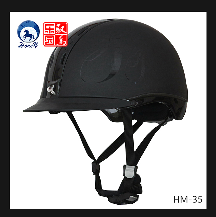 Article sports equestres - Ref 1387374 Image 7