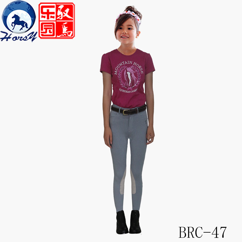 Article équitation pour enfant RUBY-RIVER - Ref 1381486 Image 22