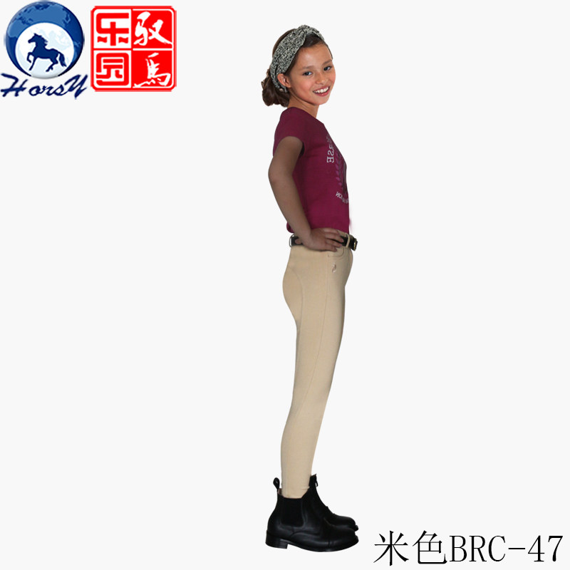 Article équitation pour enfant RUBY-RIVER - Ref 1381486 Image 19