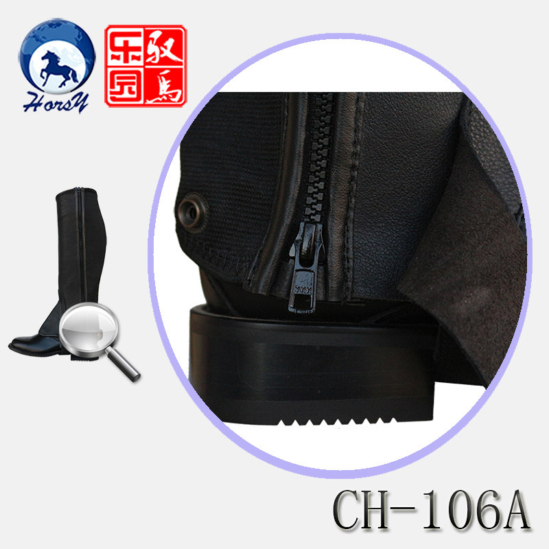 Article sports equestres - Ref 1378778 Image 11