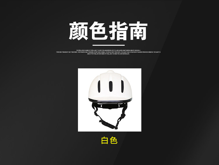 Article sports equestres HORSY - Ref 1386911 Image 21