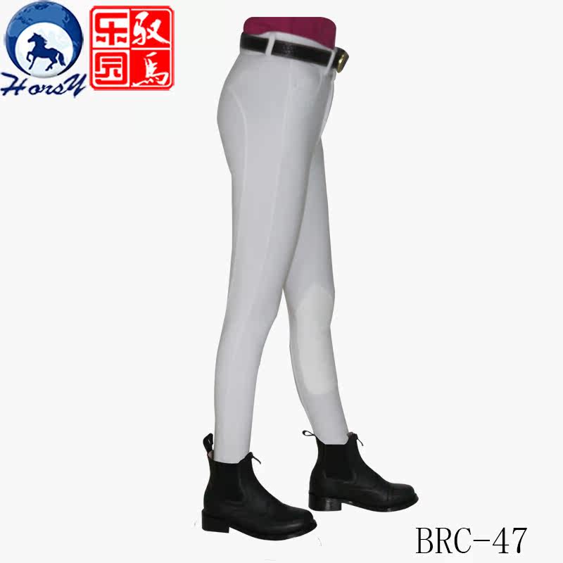 Article équitation pour enfant RUBY-RIVER - Ref 1381486 Image 36