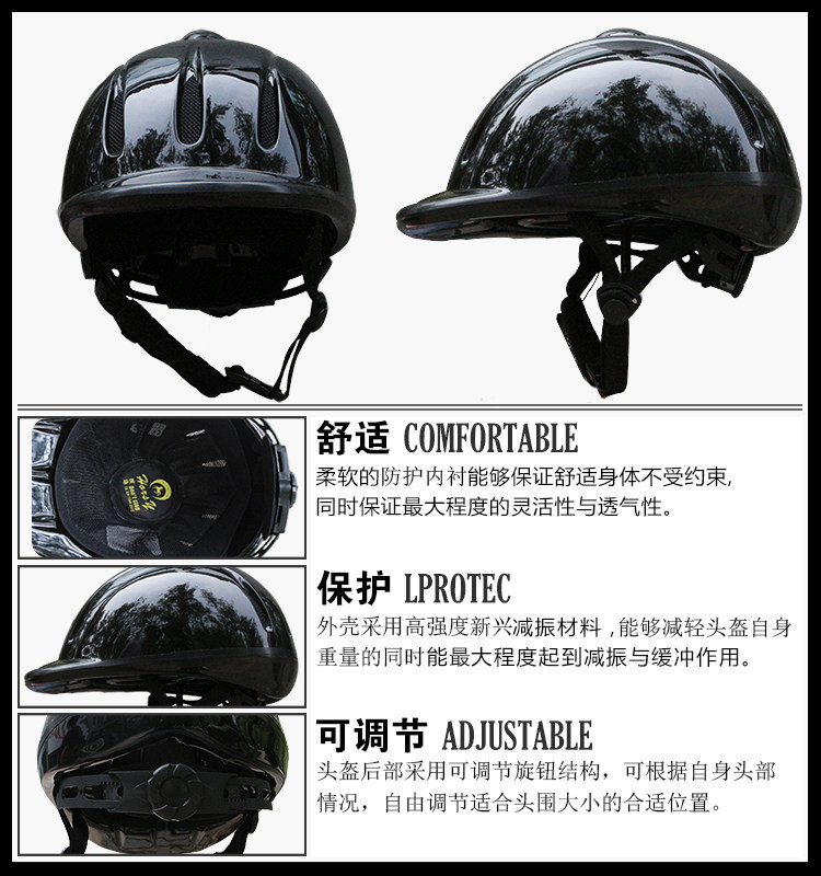 Article sports equestres HORSY - Ref 1383962 Image 9