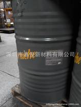 Original Bill composite calcium sulfonated grease KORNICHE MOS-1 factory price direct sales