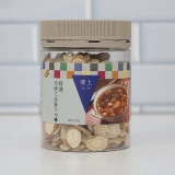 Гонконг, покупки наверху [Специальный выбран американский фильм Citi Ginseng] Western Ginseng 151G 4 Два племени