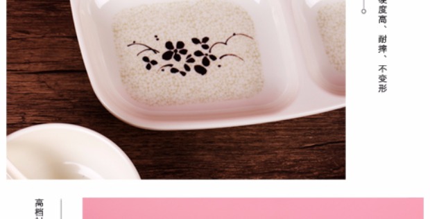 Thức ăn nhanh tấm melamine bộ đồ ăn chất lượng cao bốn tấm lưới nhà hàng quán cà phê tấm lưới Authentic nhiều màu dĩa