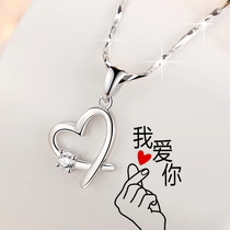 Necklace female sterling silver choker simple Korean jewelry 999 foot silver than heart pendant to send girlfriend birthday gift