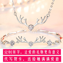 999 sterling silver bracelet female deer has your simple temperament projection Chinese Valentines Day Valentines Day to send girlfriend wife gift