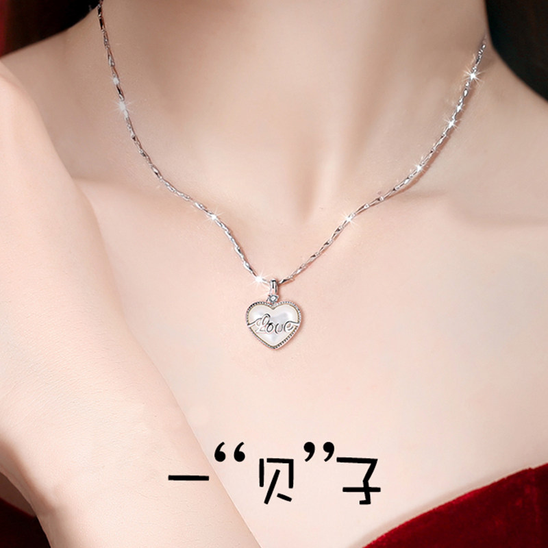 Pearl Mother Bay Lifetime 999 Pure Silver Necklace Woman Summer 2021 New Gift Girlfriend Wife's Valentine's Day