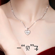 Mother-of-pearl life 999 sterling silver necklace female summer 2021 New to send girlfriend wife Valentines Day gift